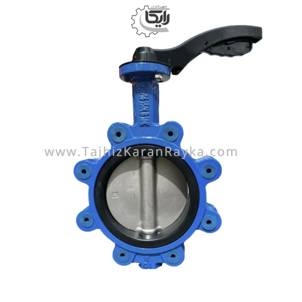 Butterfly Valve(شیر پروانه‌ای)