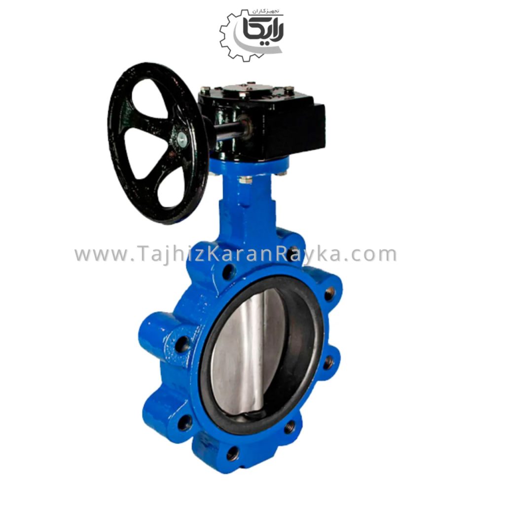 Butterfly Valve(شیر پروانه‌ای)