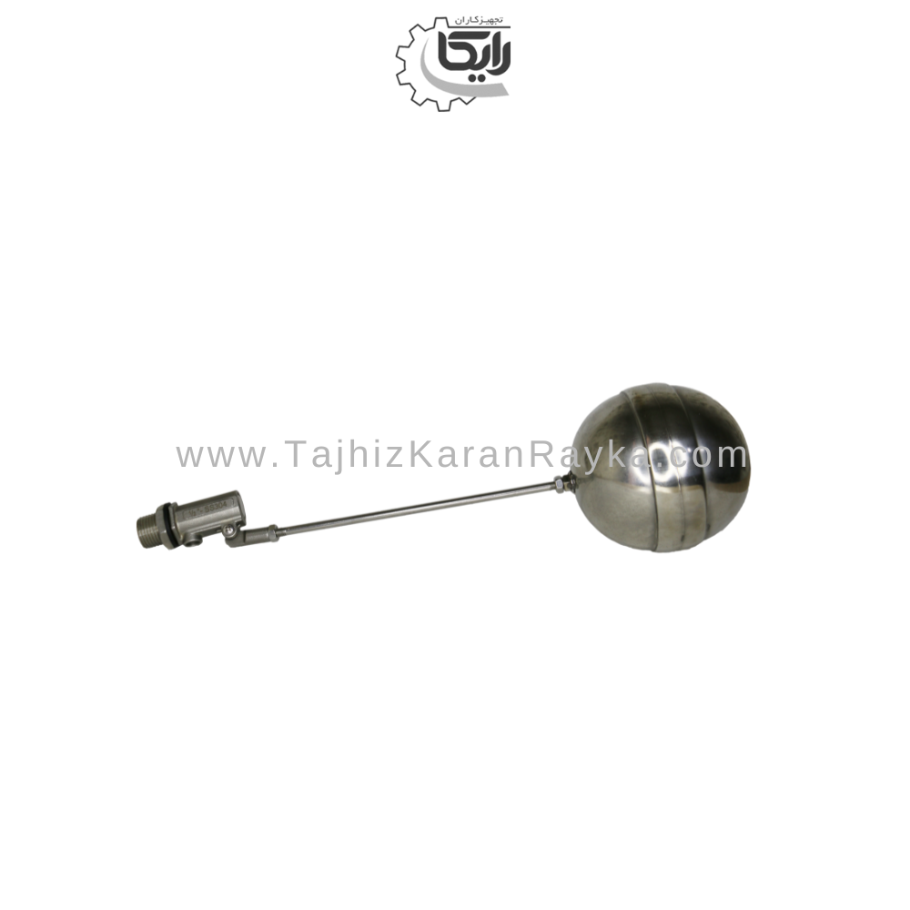 شیر شناور (فلوتر floater) استنلس استیل