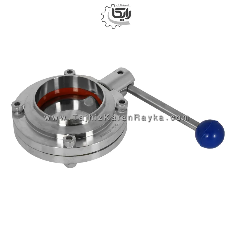 Butterfly Valve(شیر پروانه‌ای)