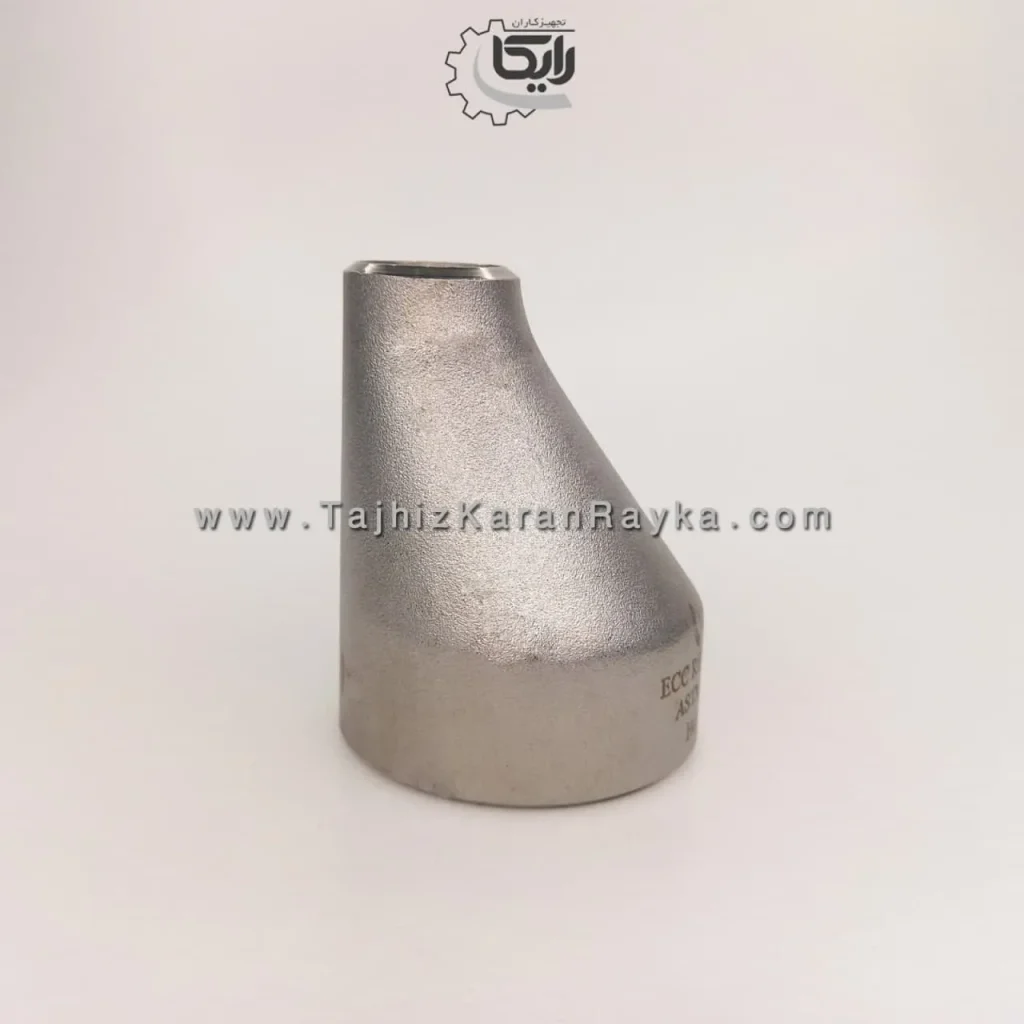 تبدیل جوشی کج (غیر هم مرکز) استنلس استیل (ECC)