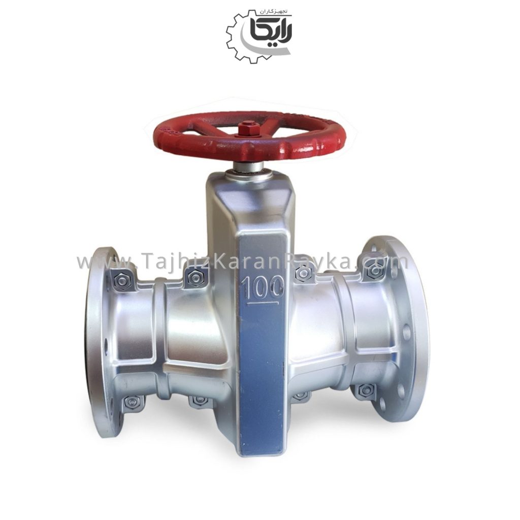 شیر پینچ (Pinch Valve)