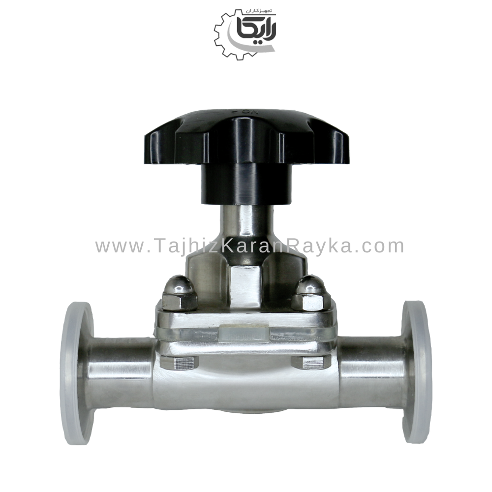 شیرآلات صنعتی
