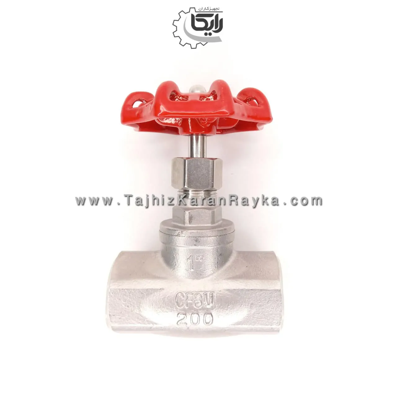 stainless-steel-globe-valve