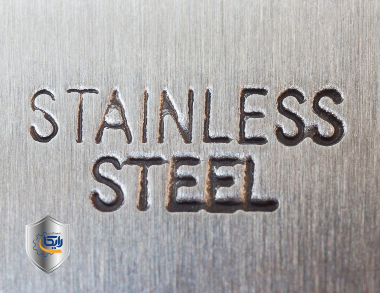 پروفیل استنلس استیل