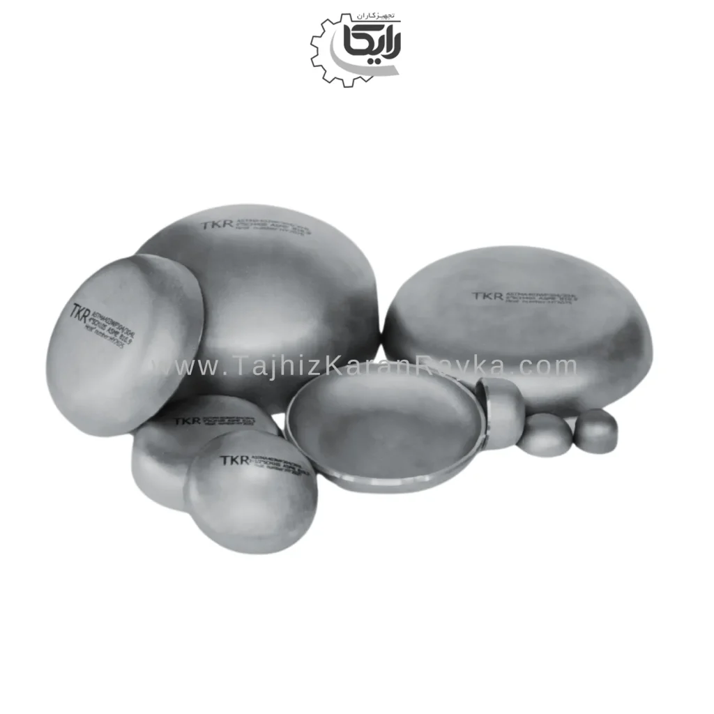کپ جوشی استنلس استیل (Pipe and cap)