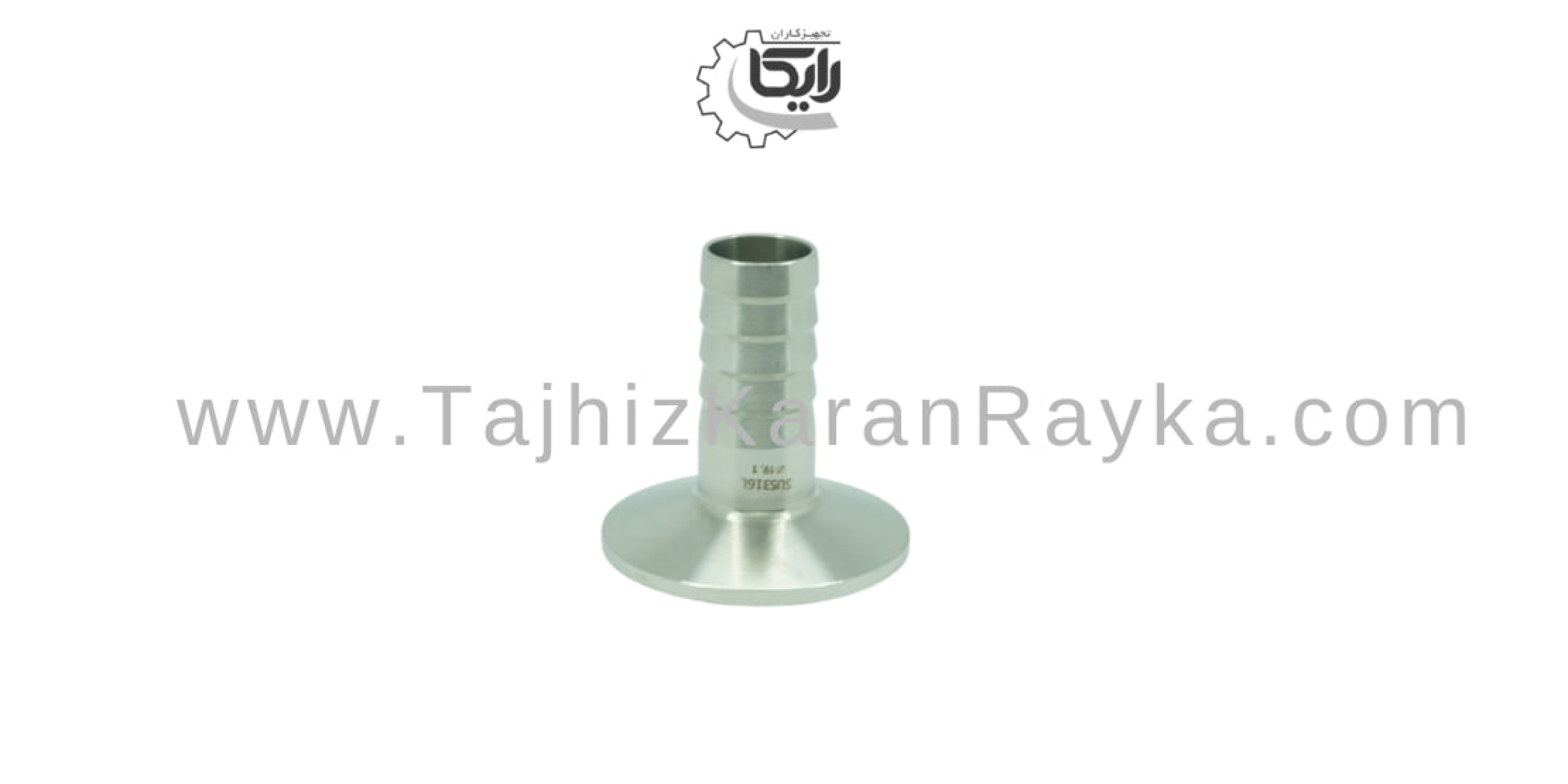 سرشلنگی فرول دار استنلس استیل