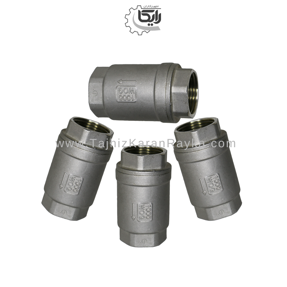 شیر یکطرفه سوپاپی خطی دنده ای استنلس استیل